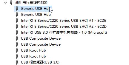 win10系統如何禁止藍牙鼠標喚醒電腦?防止藍牙鼠標喚醒電腦教程