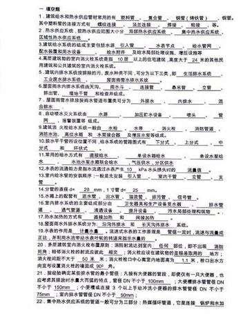 全能掃描王怎么用?全能掃描王掃描詳細教程