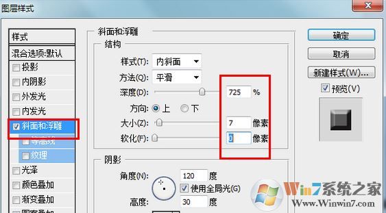Photoshop橫排文字蒙版工具怎么用?ps橫排文字蒙版工具用法