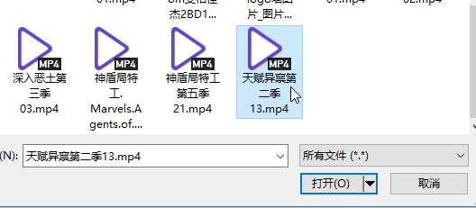 win7系統如何將視頻導入ipad?(支持各種格式導入播放)