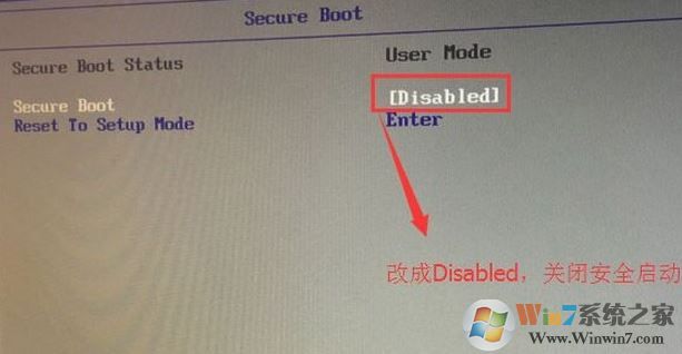 聯想揚天T4900v預裝win10改win7教程