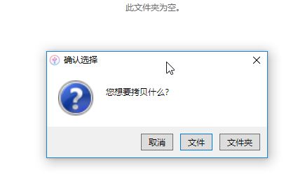 win7電腦連蘋果手機導入照片詳細操作方法(圖文)