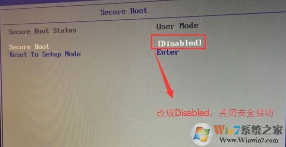 教你聯想揚天A7040t預裝win10改win7旗艦版教程