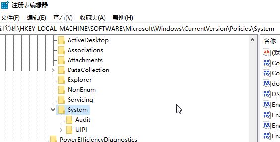win10無法將圖片直接拖拽到微信、ps等軟件中該怎么辦?(已解決)