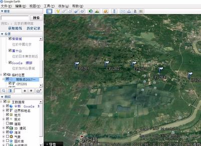 奧維地圖怎么導(dǎo)入坐標(biāo)?奧維地圖導(dǎo)入指定坐標(biāo)圖文教程