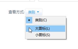 win7旗艦版我們無法驗證創建此文件的人員的解決方法