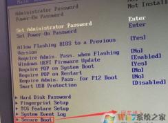 聯想揚天筆記本裝win7系統bios設置+U盤啟動教程