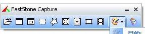 win7 word怎么截長圖？教你word滾動截圖