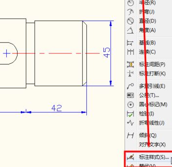 cad標注尺寸太大怎么辦？cad標注太大的修改方法