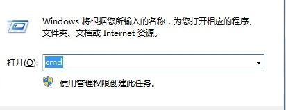 win7旗艦版u盤提示文件過大怎么辦？（已解決）