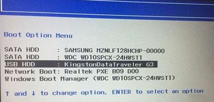 聯想筆記本開機a disk read error occurred 無法開機的解決方法
