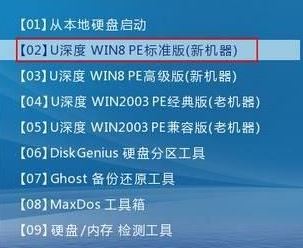 mbr是什么?mbr引導修復圖文教程
