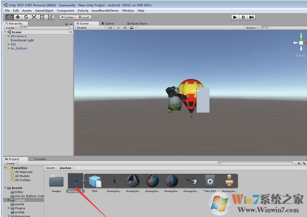 unity3d模型怎么導入?教你unity導入模型圖文教程