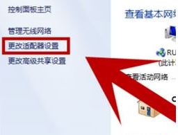 uplay更新失敗怎么辦?Uplay更新版本遇到問題的解決方法
