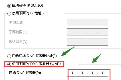uplay更新失敗怎么辦?Uplay更新版本遇到問題的解決方法