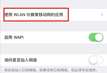 蘋果id驗證失敗怎么辦?Apple ID驗證失敗解決方法
