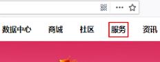 聯(lián)想win7電腦提示“依賴服務(wù)或組無法啟動 E7210001”解決方法