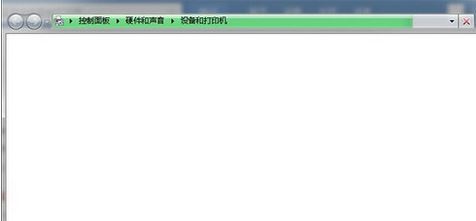 電腦打不開打印機界面怎么辦?win7打印機界面打不開的解決方法