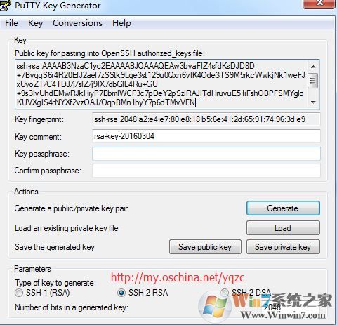 Git小烏龜 怎么用?教你TortoiseGit生成密鑰方法