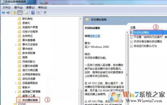 怎樣防止u盤中毒？u盤永不中毒的防范技巧