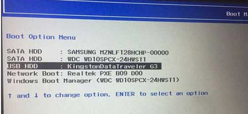 聯想720S筆記本預裝win10改win7圖文教程