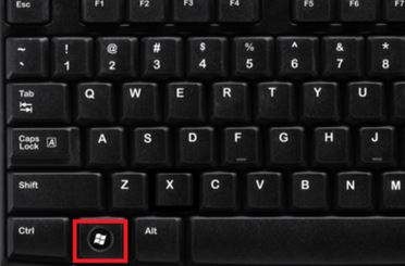 電腦怎么用鍵盤關(guān)機？教你win7系統(tǒng)不用鼠標(biāo)關(guān)機的技巧