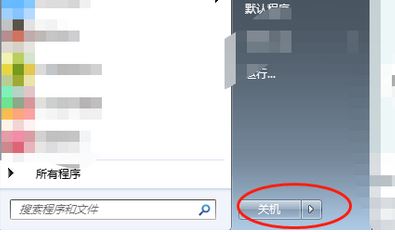 電腦怎么用鍵盤關(guān)機？教你win7系統(tǒng)不用鼠標(biāo)關(guān)機的技巧
