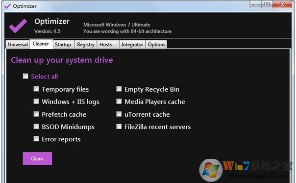 系統優化軟件Optimizer v4.7(清理系統垃圾、注冊表殘留)