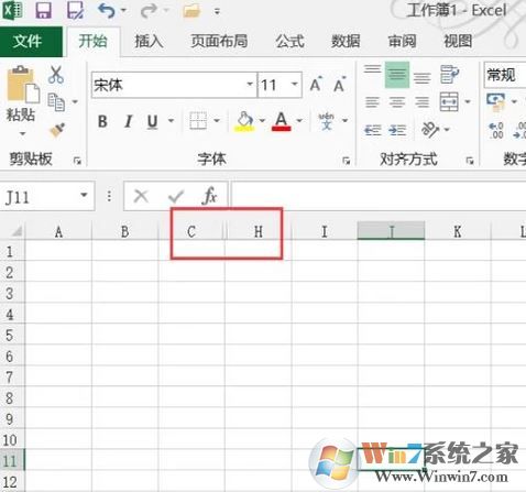 隱藏的excel表格怎么隱藏?Excel表格取消隱藏圖文教程