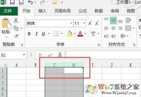 隱藏的excel表格怎么隱藏?Excel表格取消隱藏圖文教程