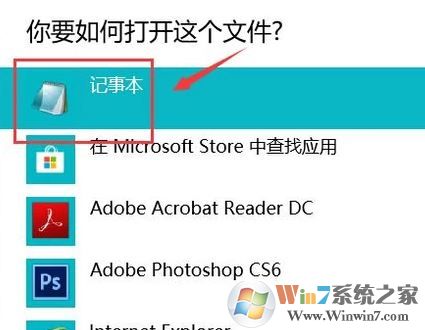 krc是什么格式?krc格式文件打開方法