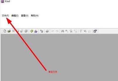 jar文件怎么打開?教你查看jar文件源碼的詳細操作方法