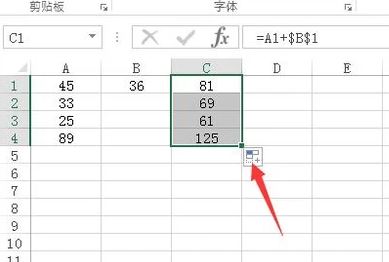 excel絕對引用怎么用?winwin7教你使用excel絕對引用