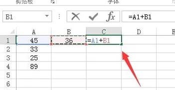 excel絕對引用怎么用?winwin7教你使用excel絕對引用