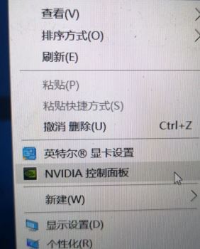 win7系統玩lol幀數低怎么辦?lol幀數低卡頓的優化方法