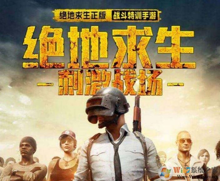 模擬器玩絕度求生：刺激戰場幀數低怎么辦？（幾個設置提升幀數）