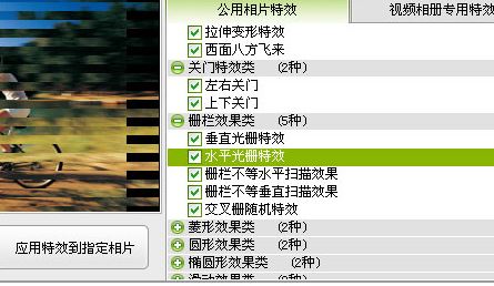 數碼大師破解版下載