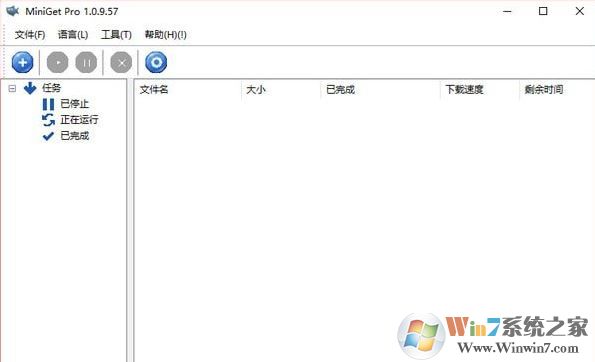 MiniGet Pro磁力下載工具v1.0.9.57免費版(資源豐富)