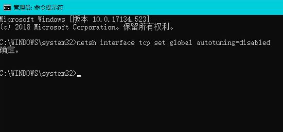 win10一下載東西電腦就卡頓怎么辦?下載文件就卡頓的解決方法