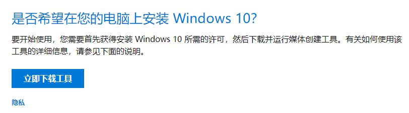 win10系統windows Defender的病毒和威脅防護不能掃描病毒的解決方法