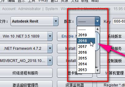 Autocad2007已經安裝.要配置或刪除本產品 無法安裝autocad的解決方法