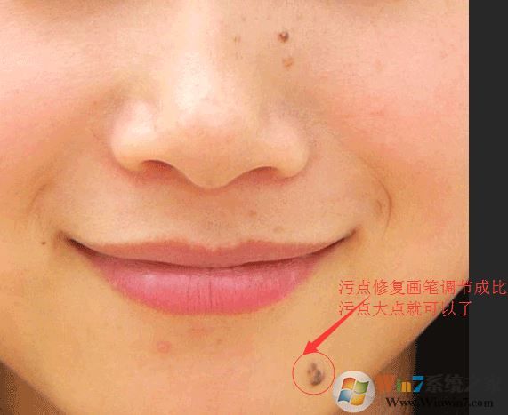 污點修復(fù)畫筆工具如何使用?教你污點修復(fù)畫筆使用方法