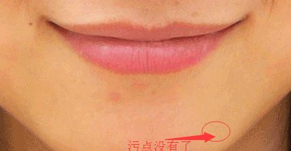 污點修復(fù)畫筆工具如何使用?教你污點修復(fù)畫筆使用方法