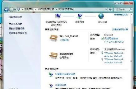 win7系統(tǒng)dns服務(wù)器不可用怎么辦?dns服務(wù)器不可用修復(fù)方案