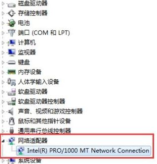 win7網(wǎng)卡被禁用怎么恢復(fù)?教你win7網(wǎng)卡禁用的恢復(fù)方法
