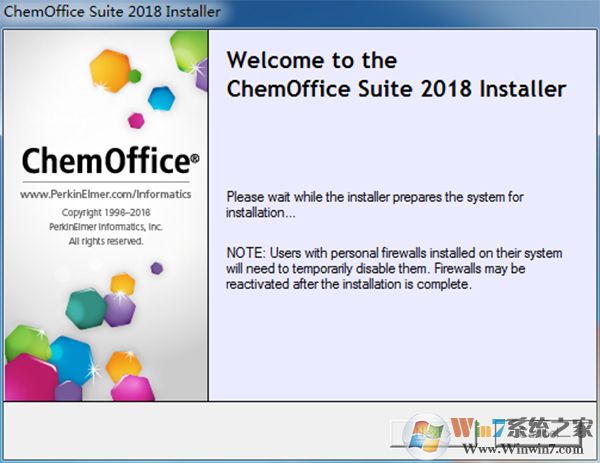 ChemOffice suit 2018(專業(yè)繪圖軟件)中文破解版