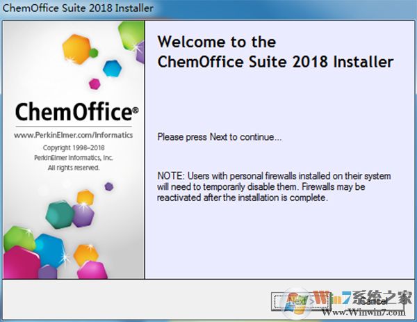 ChemOffice suit 2018(專業(yè)繪圖軟件)中文破解版