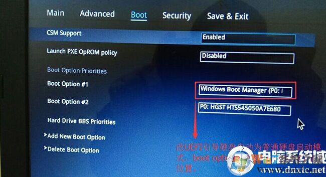 第一啟動項設置windows manager boot 第一啟動項設置windows manager boot
