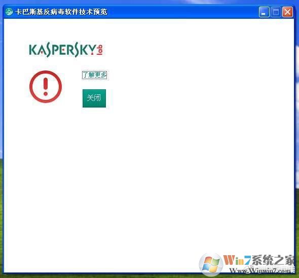 《2019還在用XP系統是怎樣的體驗？》