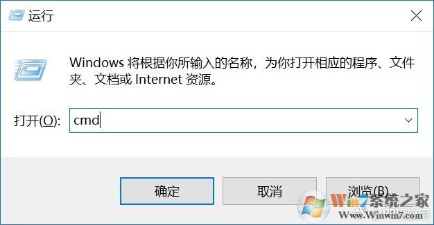 《電腦出廠時間怎么看？電腦生產時間查看教程》